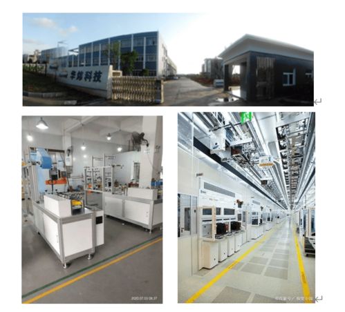 半导体产业国产化加速，华炜科技电子元器件受热捧