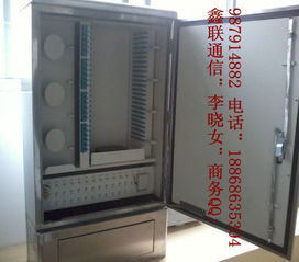 宁波慈溪市鑫联通信设备厂 光通信连接的关键节点产品解析